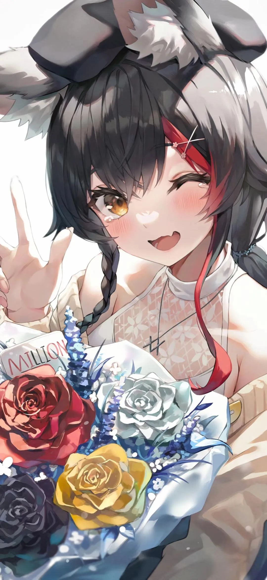 Mobile banner image 2